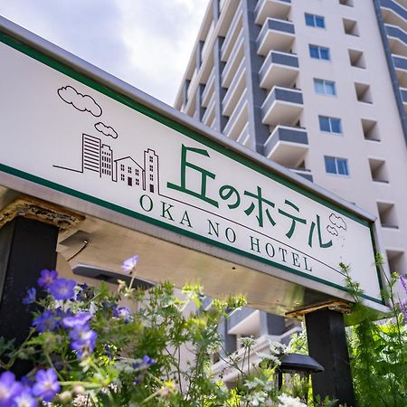 Okano Hotel Sendai Bagian luar foto